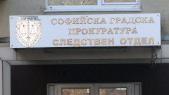 Бойко Атанасов и Емилия Русинова се впускат в битката за градски прокурор на София