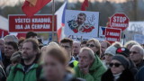 Повече 300 000 чехи искат оставката на премиера Бабиш