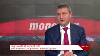 Владислав Горанов пред Money.bg: Номиналният дълг може да скочи двойно до 75 милиарда лева
