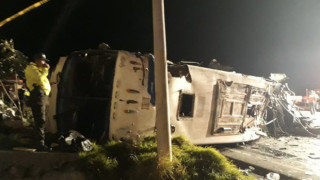 Най малко 23 ма души са загинали а 14 са ранени при