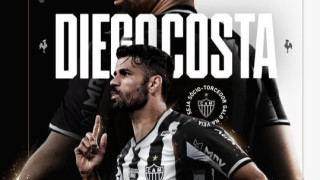 Атлетико Минейро обяви трансфера на бившия нападател на Челси Диего