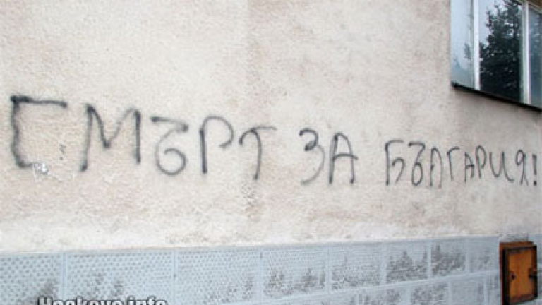Изображение 73222