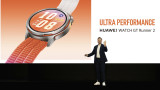  WATCH GT Runner 2 и FreeBuds Pro 5 - HUAWEI представи два нови иновативни продукта