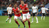  Русия победи Египет с 3:1 и се класира за елиминационната фаза на Мондиал 2018 