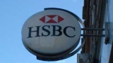 Швейцарската прокуратура започна разследване заради скандала около HSBC