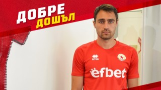 Васил Шопов избра да продължи кариерата си в ЦСКА 1948