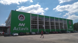 Трима мъже са задържани след ексцесиите на стадион Локомотив в