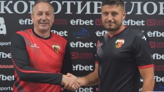 Васил Камбуров който през 2004 година стана шампион с Локомотив