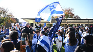 Стотици излязоха на протест срещу войната в Газа пред университета
