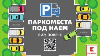 Изображение 763622