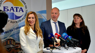 От днес започват комплексни проверки между ИА Автомобилна администрация МВР