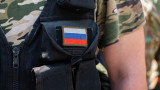 Русия обяви превземането на Клешчеевка