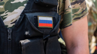 Руското министерство на отбраната съобщи за превземането на село Очеретино