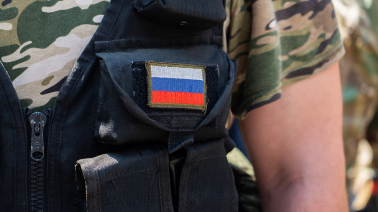 Руското министерство на отбраната съобщи за превземането на село Очеретино,