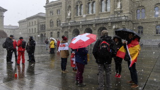 Федералното правителство на Швейцария реши да отмени повечето от ограниченията