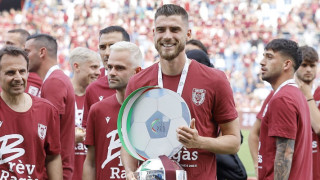 Българският защитник Андреа Христов ще отсъства от игра още около
