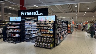 Лидерът с най голям асортимент за фитнес добавки и уелнес партньор