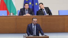Депутатите възстановяват антикорупционната комисия
