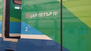 Локомотивите, именувани на Асеневци, тръгнаха по релсите на БДЖ