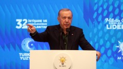 Ердоган: Разоръжаването на ПКК отваря нова страница за Турция