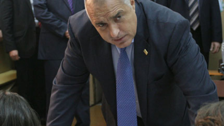 Изображение 124122