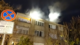 Среднощен пожар в Благоевград