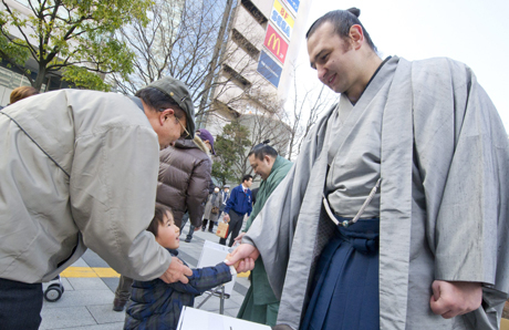 Котоошу прекъсната черната серия