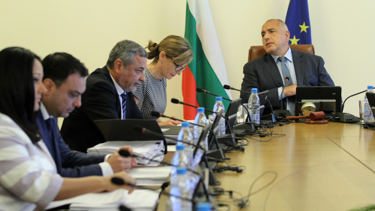 Запазваме консервативна фискална политика