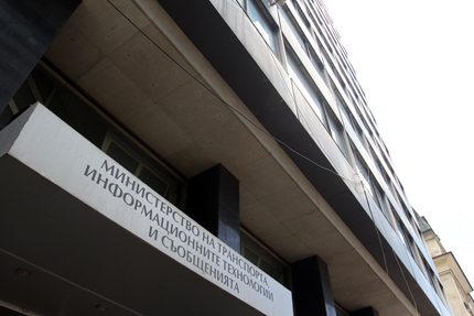 За седми път сме част от Съвета на Международния съюз по далекосъобщения 