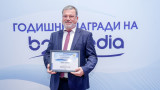 Мобилното приложение "MB-mobile" на Общинска банка отличено с две престижни награди