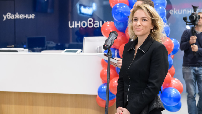 Новата трета най-голяма банка в България отвори три нови клона в София