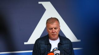 Популярната фен страница на Левски Синя приказка обяви че