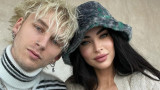 Меган Фокс, Machine Gun Kelly и как се забавляват с 12-годишната дъщеря на музиканта  