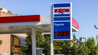 Министерството на финансите на САЩ глоби корпорацията ExxonMobil с 2