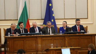 48-то Народно събрание излезе с декларация срещу насилието над българите