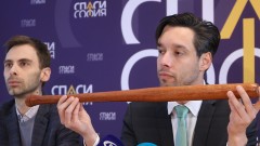 Борис Бонев към СОС: Много ме дразните