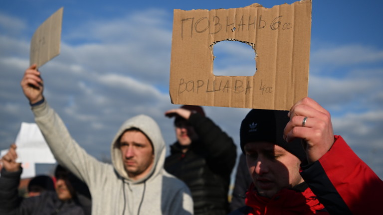 Изображение 565022