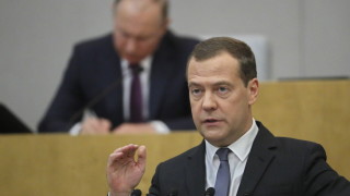 Държавната дума на Русия подкрепи искането на президента Дмитрий Медведев