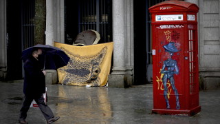 Броят на инфекциите от коронавирус регистрирани в Португалия достигна нов