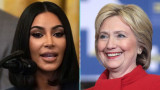 Хилъри Клинтън, Ким Кардашиян, тестът с правни въпроси и загубата на бившата първа дама