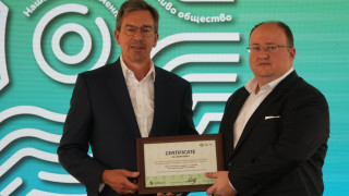 Обединена българска банка ОББ и ДЗИ част от белгийската финансова