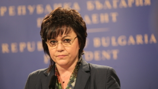 Не само че няма консенсус и няма резултат но това