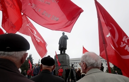 На протест комунистите в Москва поискаха оставката на правителството