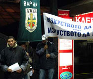Попове и атакисти разобличиха сектанти във Варна?