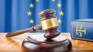 Съдът на ЕС отмени практика на нашия спец за присъди по показания пред съдия
