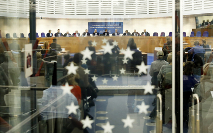 Плащаме 74819 евро за пет дела след решения на Съда в Страсбург