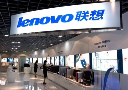 Lenovo - първенец на пазара на компютри у нас