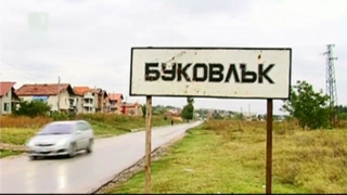Село Буковлък осъмна с КПП та заради коронавируса съобщава БНР Причината