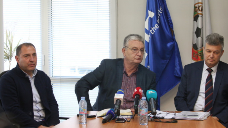 Председателят на Съдийската комисия към БФС Костадин Стоичков заяви, че