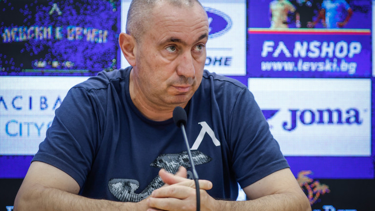 Станимир Стоилов с дилема в атака преди гостуването на Локомотив (София)
